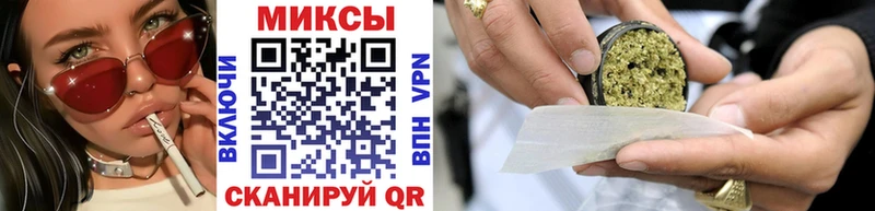 БУТИРАТ Butirat  Котовск 