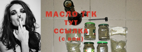 mdpv Абаза