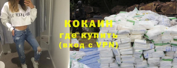 кокс Алзамай