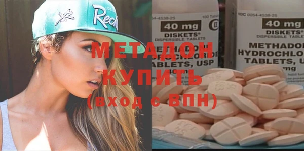 кокс Алзамай