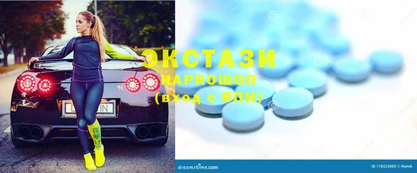 кокс Алзамай