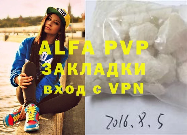 кокс Алзамай