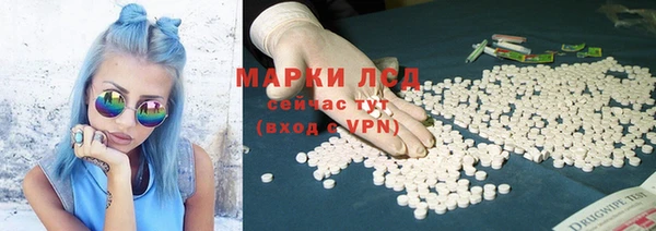 первитин Алексеевка