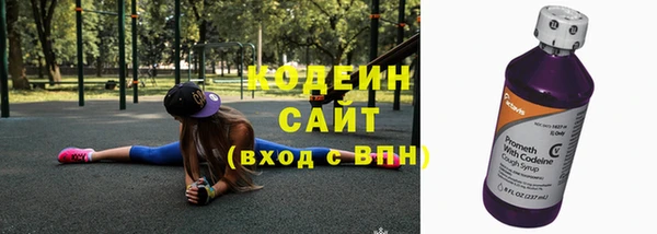 марки lsd Абинск
